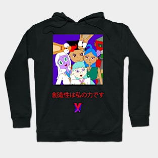 TheVHM108 Productions Squad Hoodie